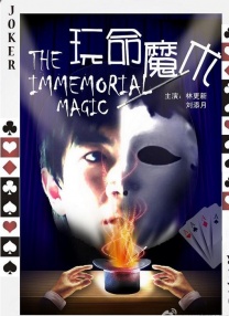 xiaoming永久免费一区二区